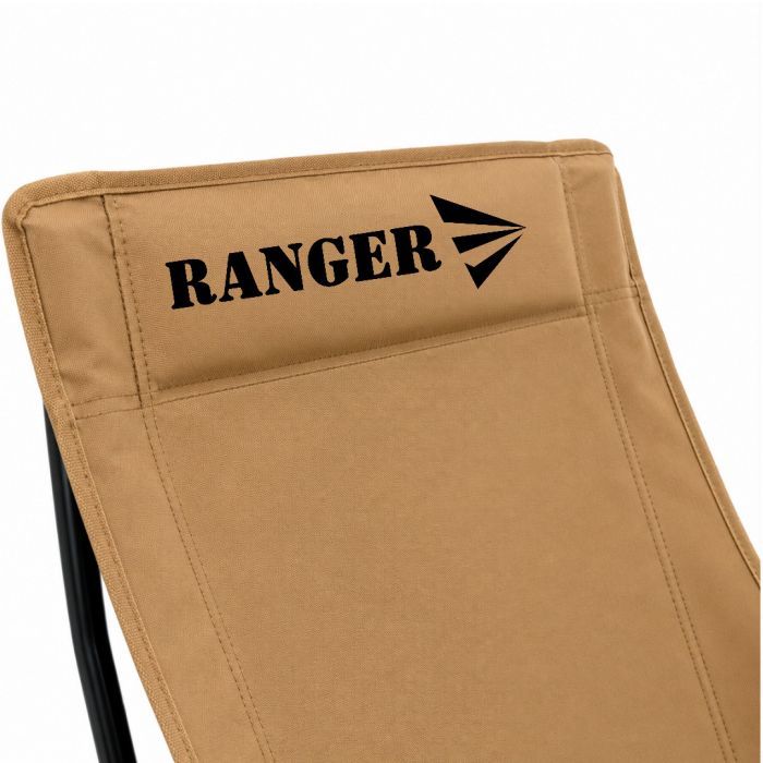 Кресло складное Ranger Master (RA2262) изображение 6
