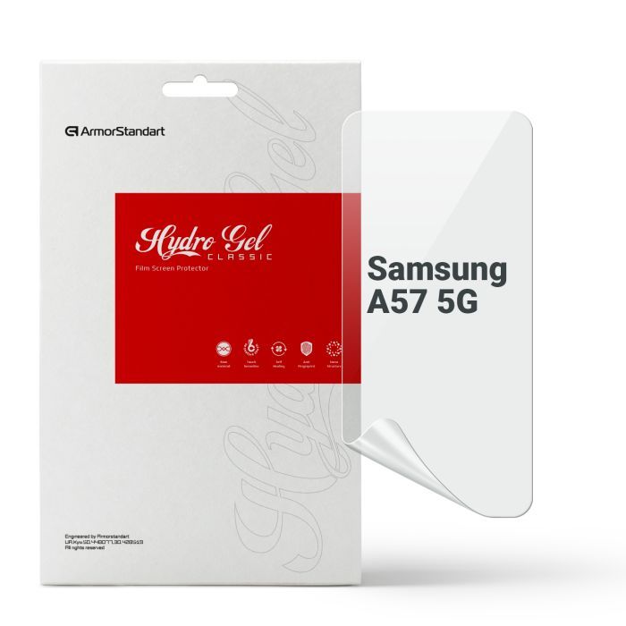 Пленка защитная Armorstandart hydrogel Samsung A57 5G (ARM89616)