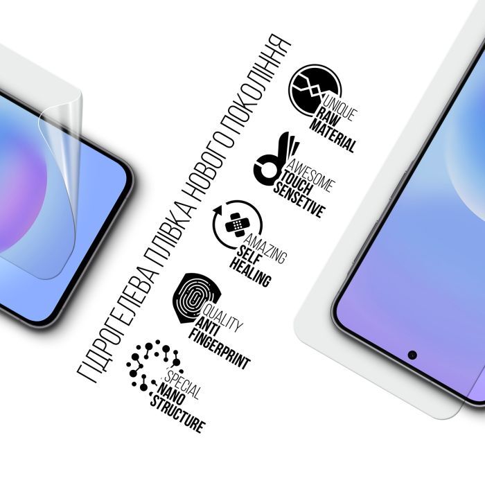 Пленка защитная Armorstandart hydrogel Samsung A57 5G (ARM89616) изображение 2