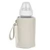 Підігрівач Lionelo THERMUP GO PLUS BEIGE CALM (LOC-THERMUP GO PLUS BEIGE CALM) зображення 2