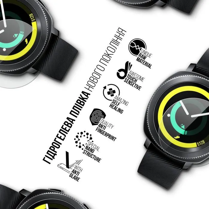 Пленка защитная Armorstandart Matte hydrogel Samsung Galaxy Gear Sport 4 pcs (ARM92086) изображение 2