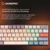 Клавиатура GamePro MK130 V2 Infinity QLAB Sakura Linear RGB USB UA Black (MK130-V2-B-QS) изображение 12