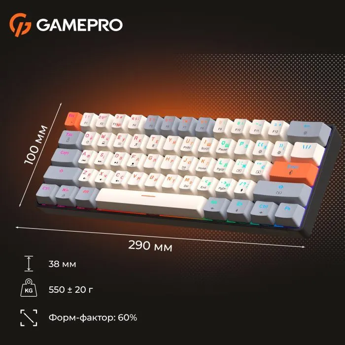 Клавиатура GamePro MK130 V2 Infinity QLAB Sakura Linear RGB USB UA Black (MK130-V2-B-QS) изображение 13