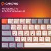 Клавиатура GamePro MK130 V2 Infinity QLAB Sakura Linear RGB USB UA Black (MK130-V2-B-QS) изображение 14