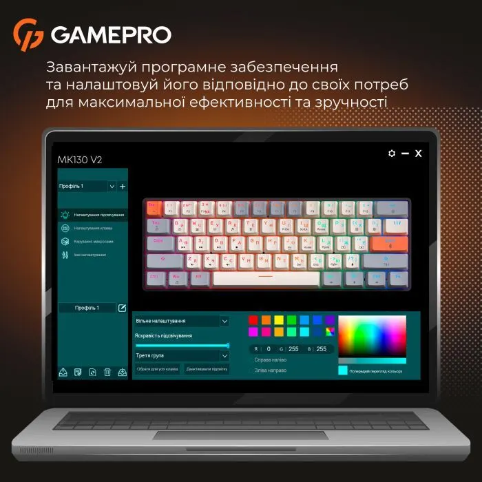 Клавиатура GamePro MK130 V2 Infinity QLAB Sakura Linear RGB USB UA Black (MK130-V2-B-QS) изображение 20