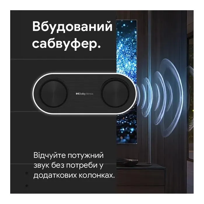 Телевізор Blaupunkt 65MCG8000 зображення 11