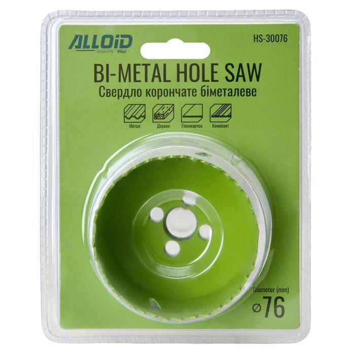 Коронка Alloid біметалева, 121мм (HS-30121) зображення 3