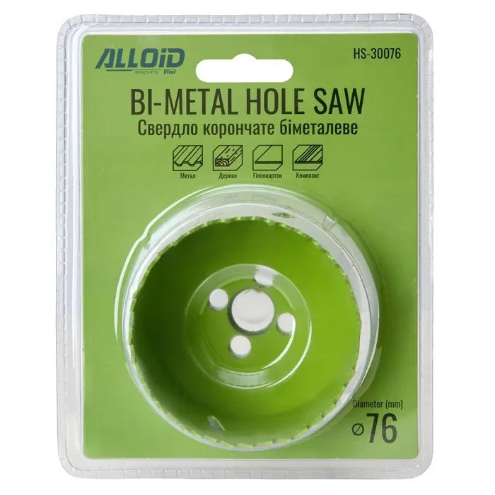 Коронка Alloid биметаллическая, 76мм (HS-30076) изображение 3