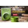 Коронка Alloid биметаллическая, 76мм (HS-30076) изображение 8