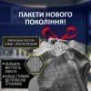 Пакеты для мусора Фрекен БОК Flexy С затяжками Графит 35 л 10 шт. (4823071652178) изображение 3