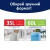 Пакеты для мусора Фрекен БОК Flexy С затяжками Графит 35 л 10 шт. (4823071652178) изображение 5