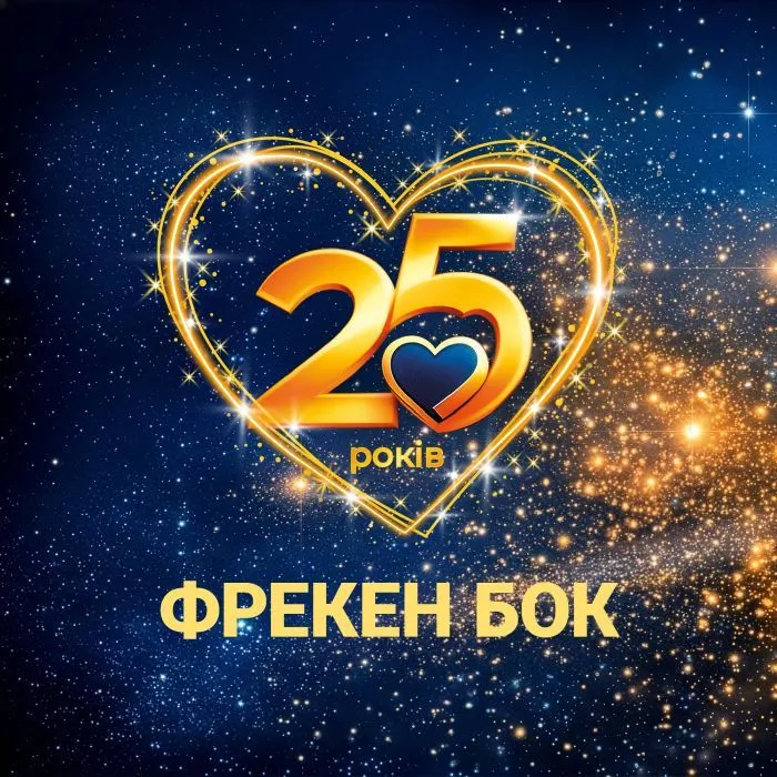 Пакеты для мусора Фрекен БОК Flexy С затяжками Графит 35 л 10 шт. (4823071652178) изображение 6