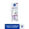 Крем для лица Nivea Cellular expert filler Защитный флюид SPF 50+ 30 мл (5900017098364) изображение 4