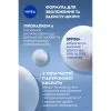 Крем для лица Nivea Cellular expert filler Защитный флюид SPF 50+ 30 мл (5900017098364) изображение 7