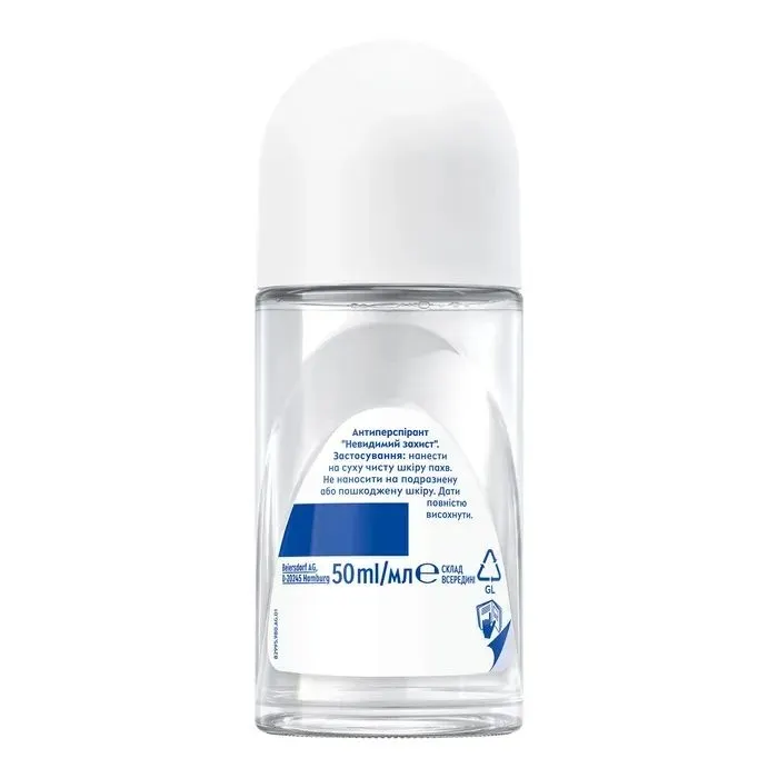 Антиперспірант Nivea Pure Invisible Anti-Perspirant 50 мл (4006000032603) зображення 2