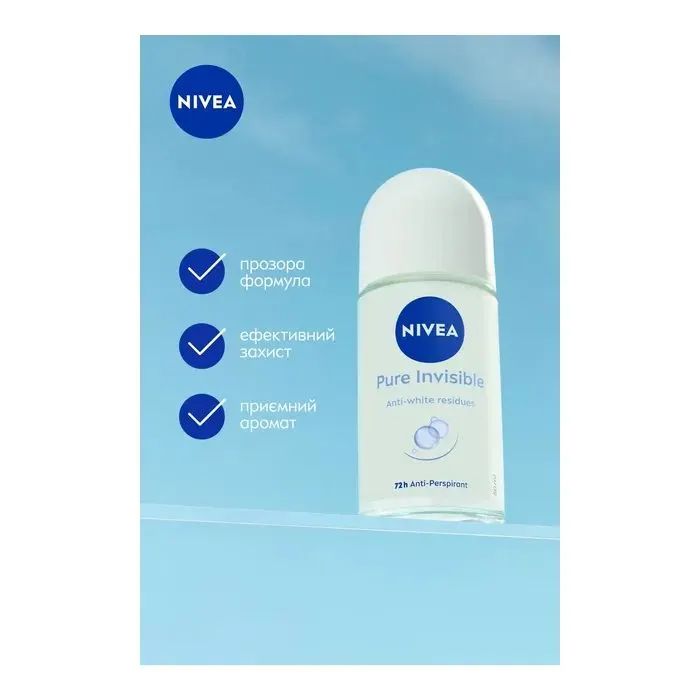 Антиперспірант Nivea Pure Invisible Anti-Perspirant 50 мл (4006000032603) зображення 4