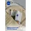 Антиперспірант Nivea Pure Invisible Anti-Perspirant 50 мл (4006000032603) зображення 5