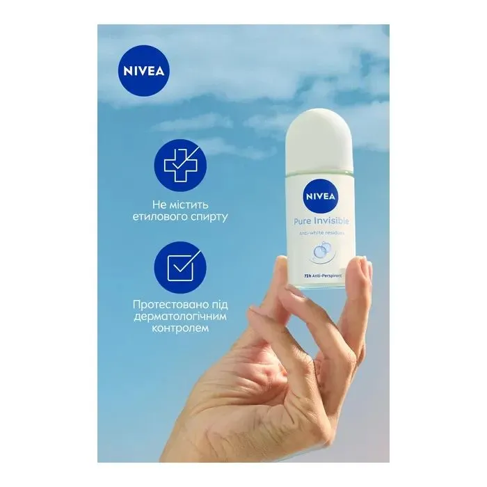 Антиперспірант Nivea Pure Invisible Anti-Perspirant 50 мл (4006000032603) зображення 6