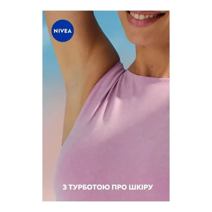 Антиперспірант Nivea Pure Invisible Anti-Perspirant 50 мл (4006000032603) зображення 8