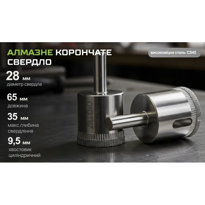 Свердло Alloid Base, корончате, алмазне, по склу та кераміці, 28мм (GS-50028) зображення 5