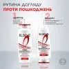 Кондиционер для волос Elseve Total Repair 5 200 мл (3600524217105) изображение 4