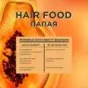 Шампунь Garnier Fructis HairFood Папайя 350 мл (3600542290074) изображение 5