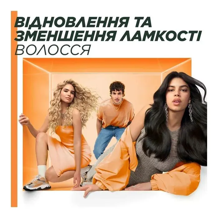 Шампунь Garnier Fructis HairFood Папайя 350 мл (3600542290074) изображение 7