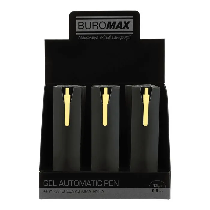 Ручка гелевая Buromax автоматическая MIST, 0,5 мм, синие чернила, лимонная (BM.83103-58) изображение 5