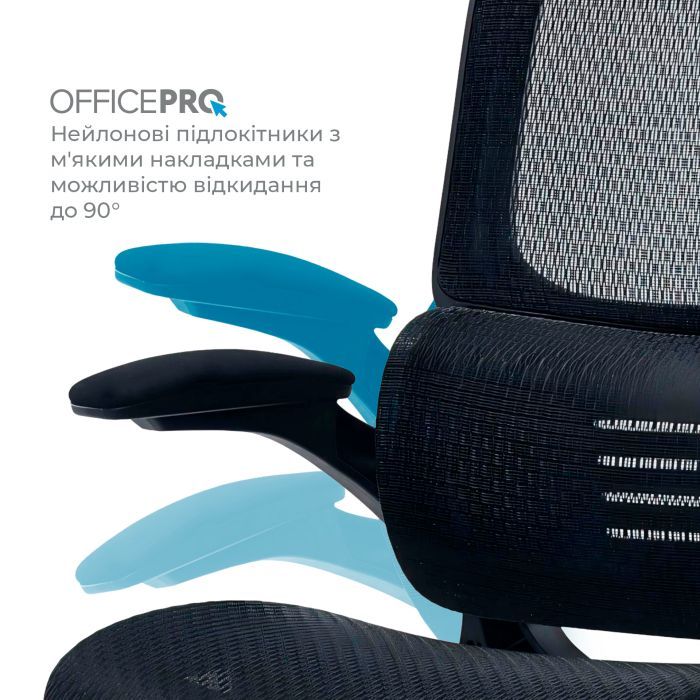Офісне крісло OfficePro Verto, OC570G (OC570G) зображення 10