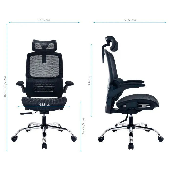 Офісне крісло OfficePro Verto, OC570B (OC570B) зображення 14
