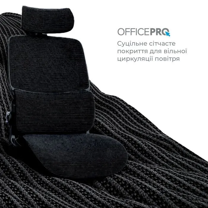 Офісне крісло OfficePro Verto, OC570B (OC570B) зображення 6