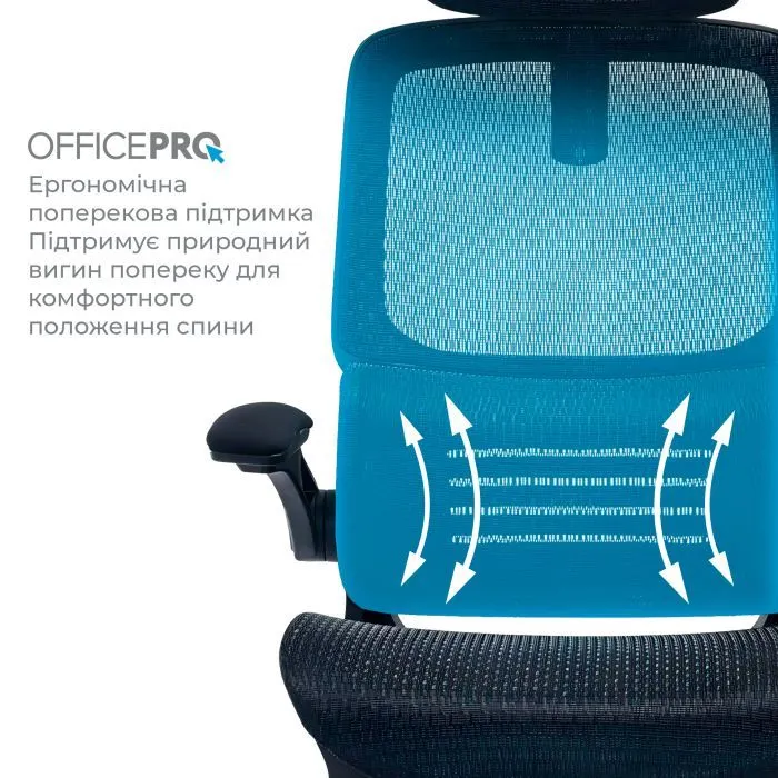 Офісне крісло OfficePro Verto, OC570B (OC570B) зображення 7