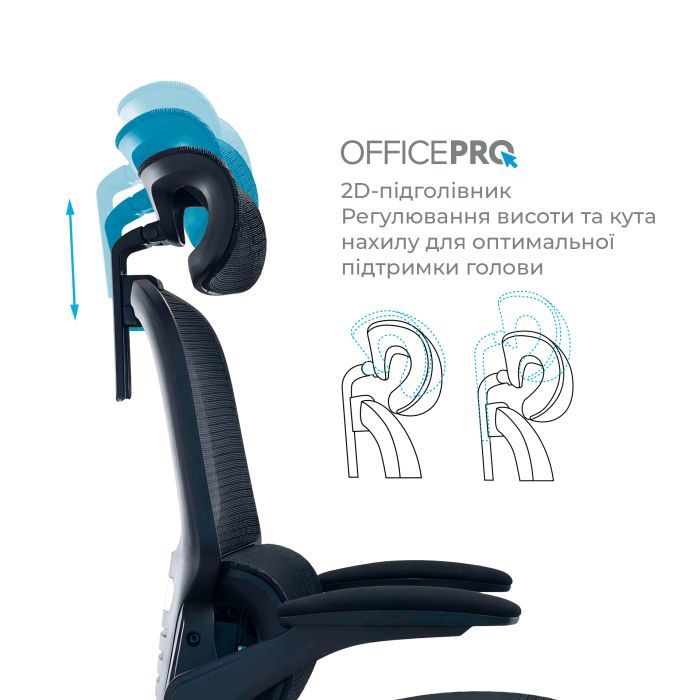 Офісне крісло OfficePro Verto, OC570G (OC570G) зображення 9