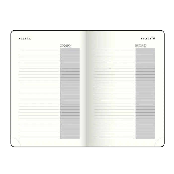 Тижневик Buromax недатований TOUCH ME, L2U, A6, синій, 336 сторінок (BM.26140-02) зображення 11
