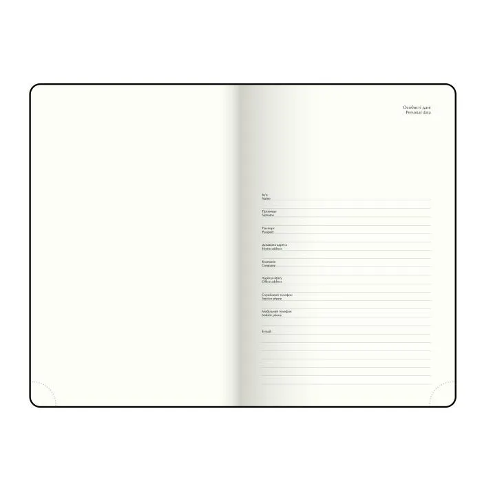 Тижневик Buromax недатований TOUCH ME, L2U, A6, синій, 336 сторінок (BM.26140-02) зображення 6