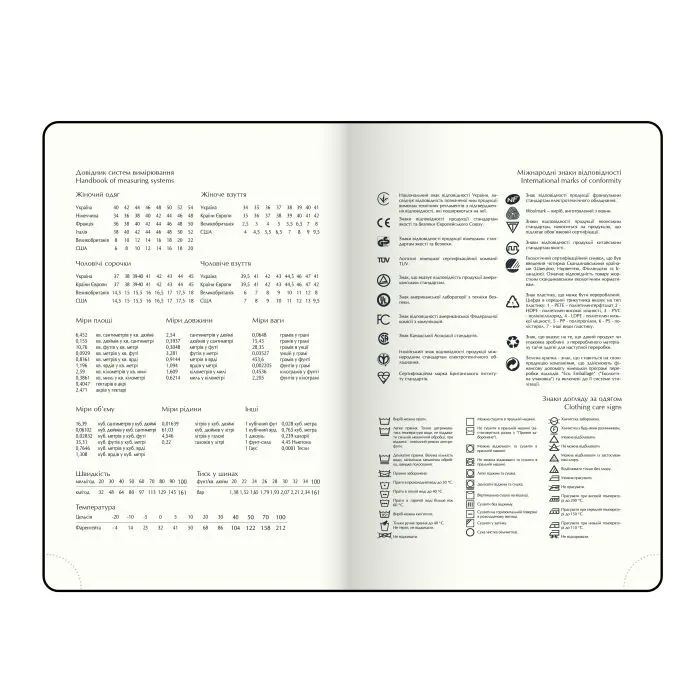 Тижневик Buromax недатований TOUCH ME, L2U, A6, синій, 336 сторінок (BM.26140-02) зображення 9