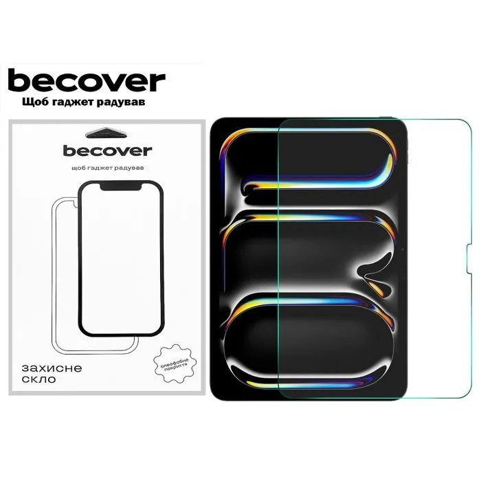 Скло захисне BeCover Apple iPad Pro 11" M5 2025 (715947)