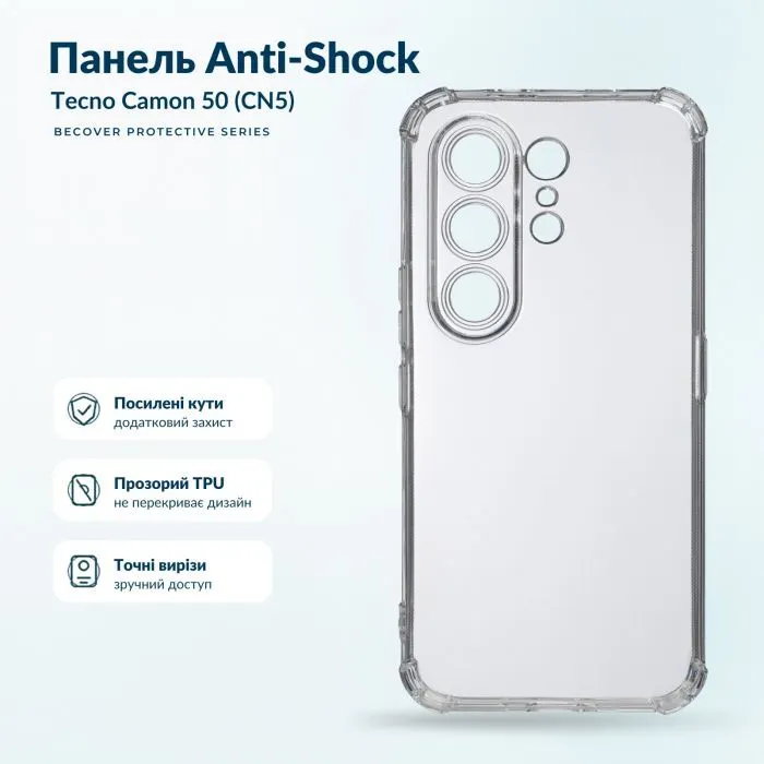 Чехол для мобильного телефона BeCover Anti-Shock Tecno Camon 50 (CN5) Clear (716090)