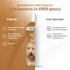 Шампунь для тварин Espree Wavy Curly Coat Dog 2in1 591 мл (0748406003484) зображення 5