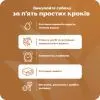 Шампунь для тварин Espree Wavy Curly Coat Dog 2in1 591 мл (0748406003484) зображення 6