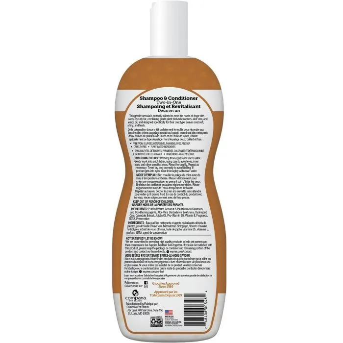 Шампунь для тварин Espree Wavy Curly Coat Dog 2in1 591 мл (0748406003484) зображення 7