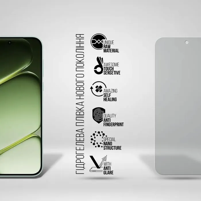 Пленка защитная Armorstandart Matte hydrogel OnePlus Nord 6 5G (ARM93899) изображение 2