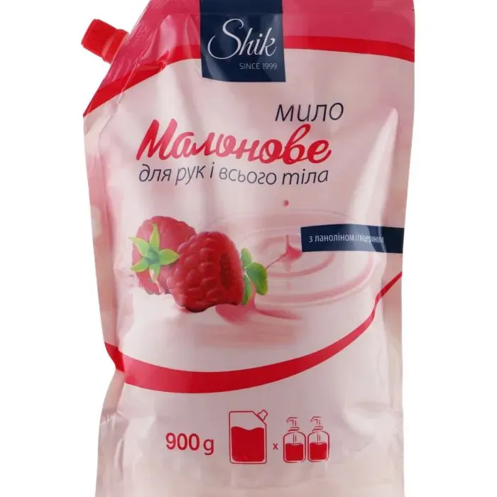 Жидкое мыло Shik Малиновое Дой-пак 900 мл (4823107607820) изображение 3