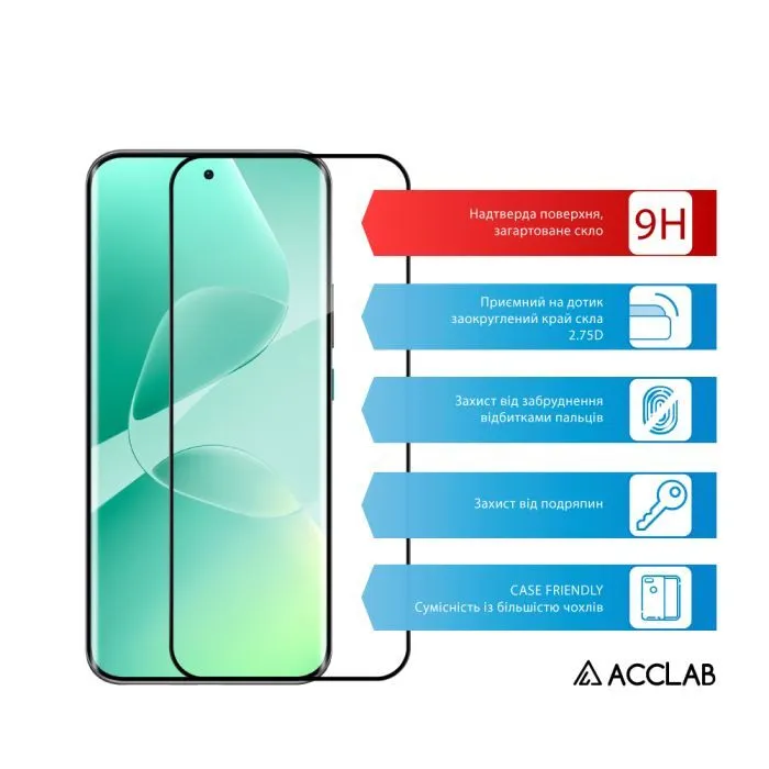 Скло захисне ACCLAB Full Glue ESD Infinix Hot 60 Pro Plus Black (1283126630040) зображення 3