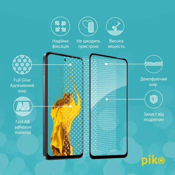Скло захисне Piko Full Glue ESD Infinix Smart 10 Black (1283126628047) зображення 4
