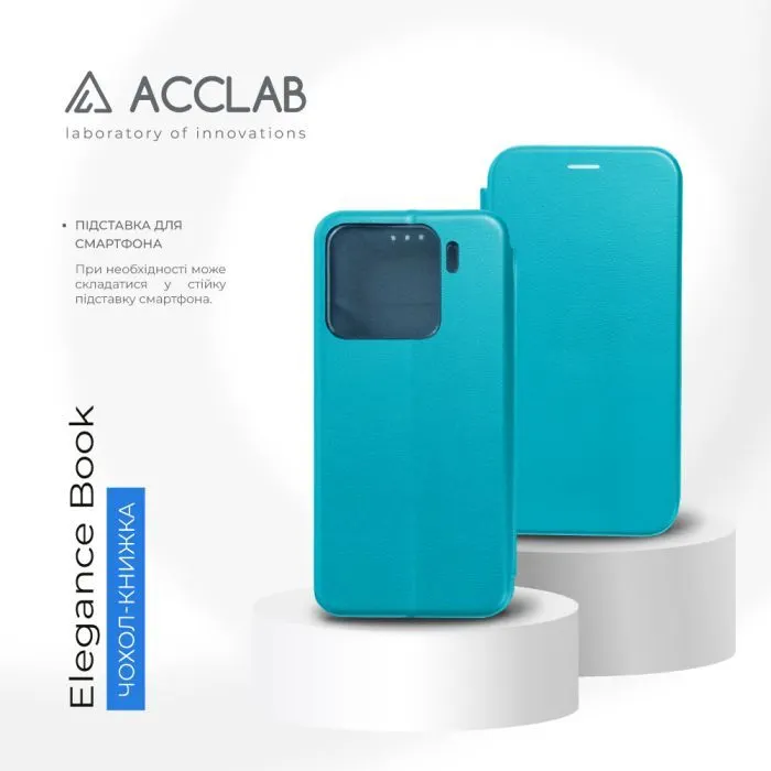Чохол до мобільного телефона ACCLAB Book Cover Elegance Xiaomi 15 Light Blue (1283126631689) зображення 2