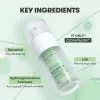 Сыворотка для лица VT Cosmetics Cica Reti-A Essence 0.1 30 мл (8809695677236) изображение 3