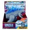 Фігурка Godzilla vs. Kong Ґодзілла гігант готова до бою (35921N)