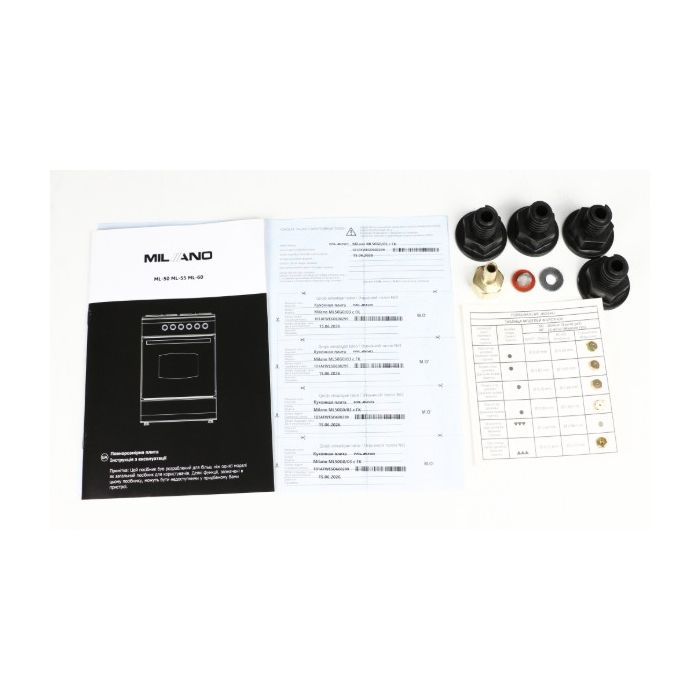 Плита Milano ML50 G0 /03 BROWN зображення 10