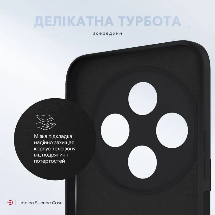 Чохол до мобільного телефона Intaleo Silicone Xiaomi Redmi 14C 4G Black (1283126617126) зображення 4